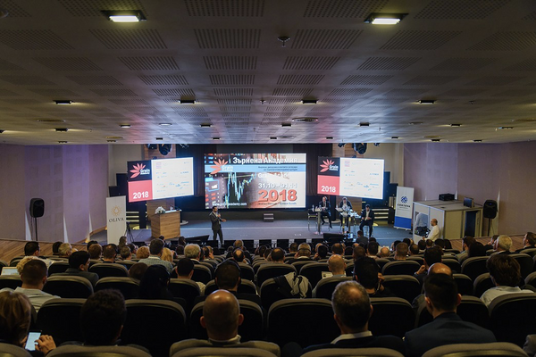 Case Study: Mobile App for Agricultural Industry Experts Conference in Bulgaria